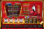 Powerjackpot Red hot Active